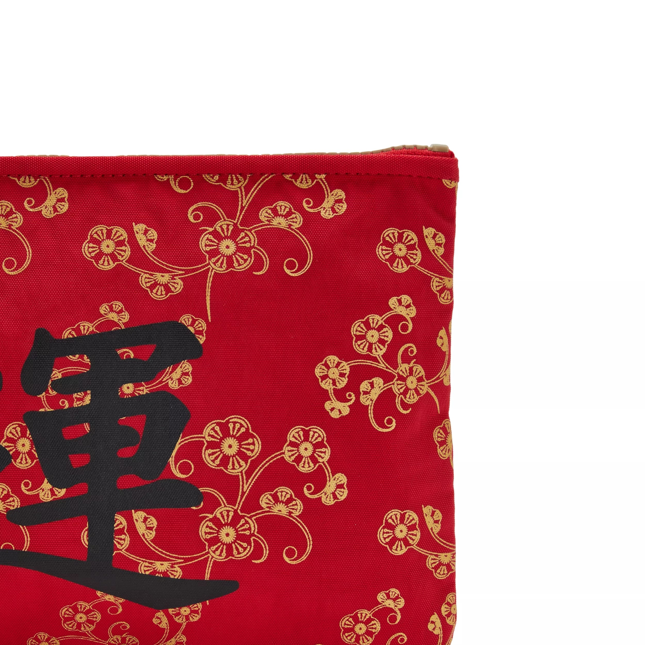 Zao Pouch