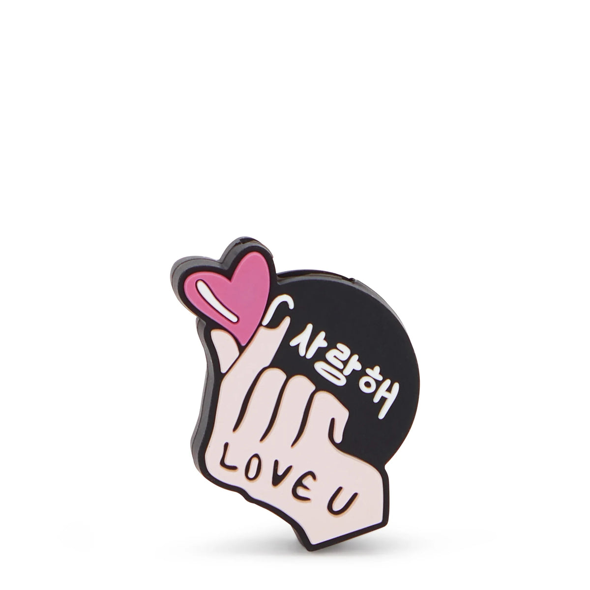 Love Zipper Cover Multicolor - 1